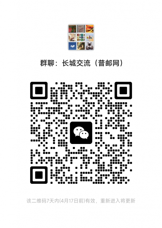 mmqrcode1775785600977.png