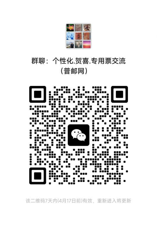mmqrcode1775785582183.png