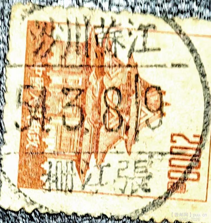 江苏川沙张江栅