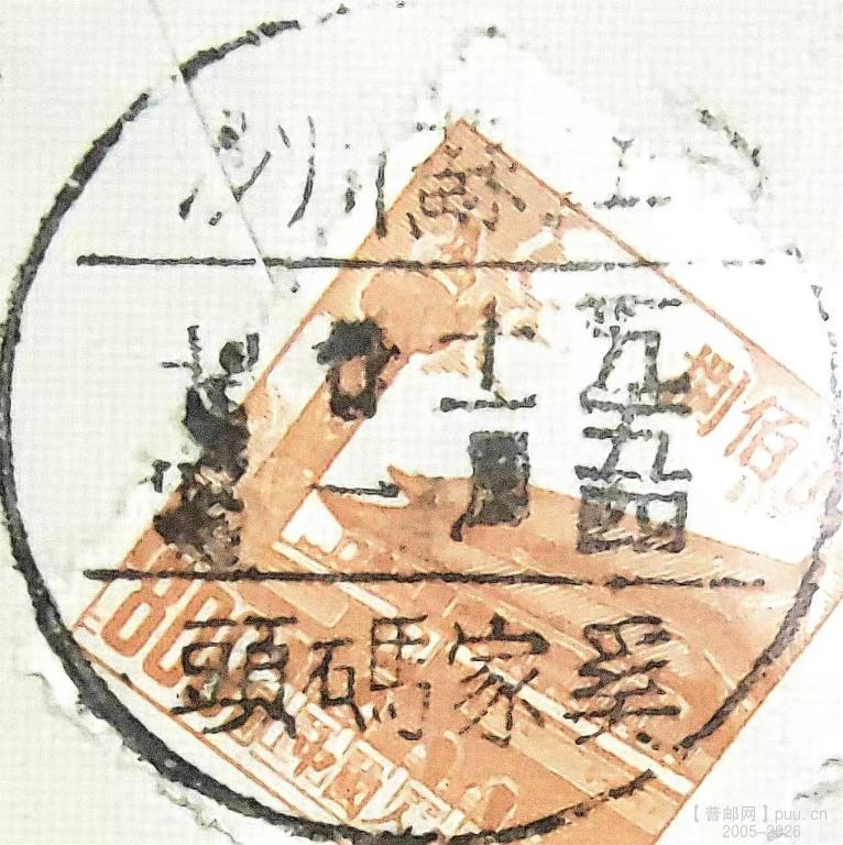 江苏川沙奚家码头