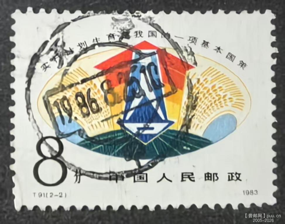微信图片_20260426165931.jpg