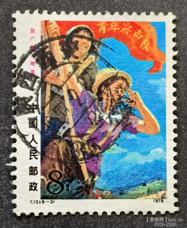 微信图片_20260406101418.jpg