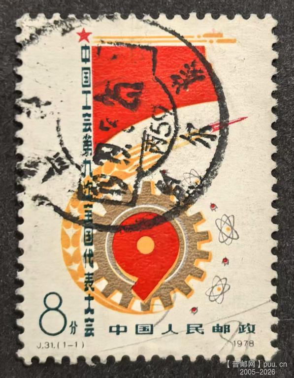 微信图片_20260412181307.jpg