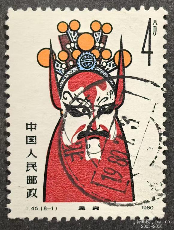 微信图片_20260412181341.jpg