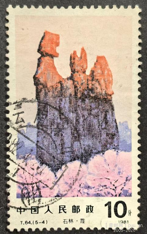 微信图片_20260412181348.jpg