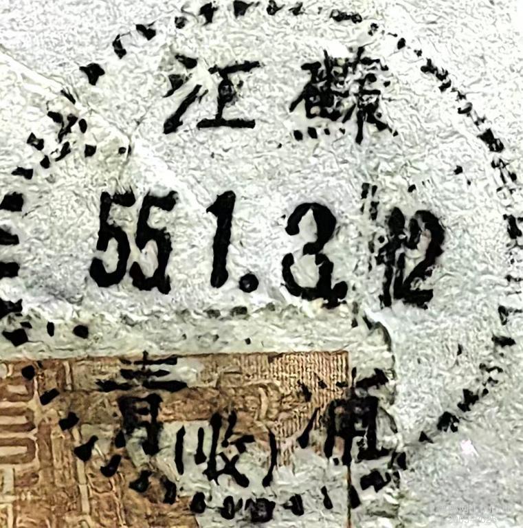 江苏青浦左读