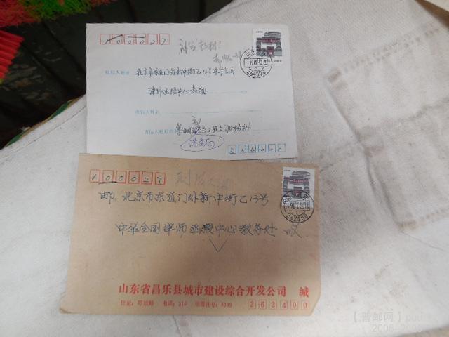 DSCN2327.JPG