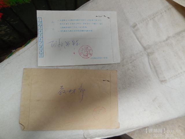 DSCN2328.JPG
