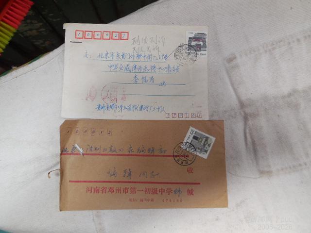 DSCN2330.JPG
