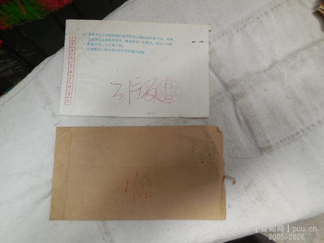 DSCN2331.JPG