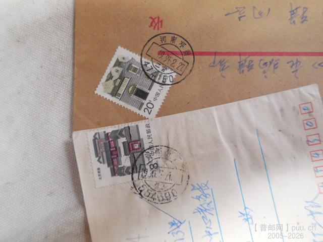 DSCN2332.JPG