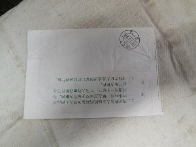DSCN2334.JPG