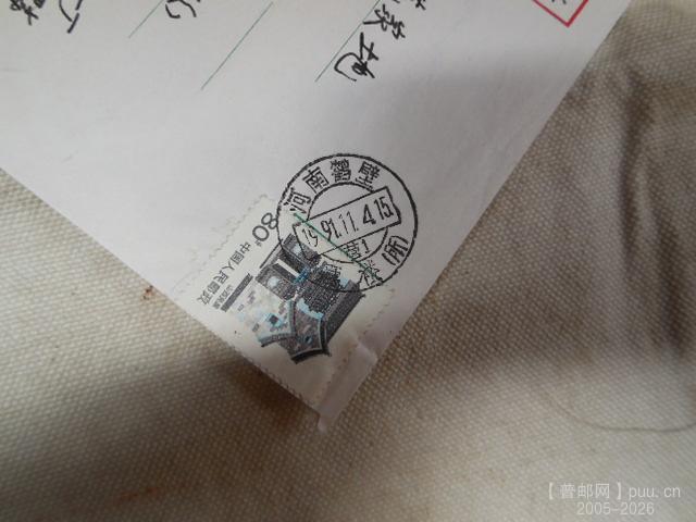 DSCN2335.JPG