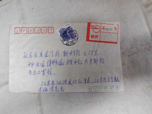 DSCN2336.JPG