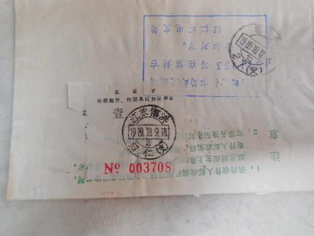 DSCN2338.JPG