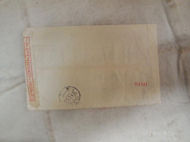 DSCN2341.JPG