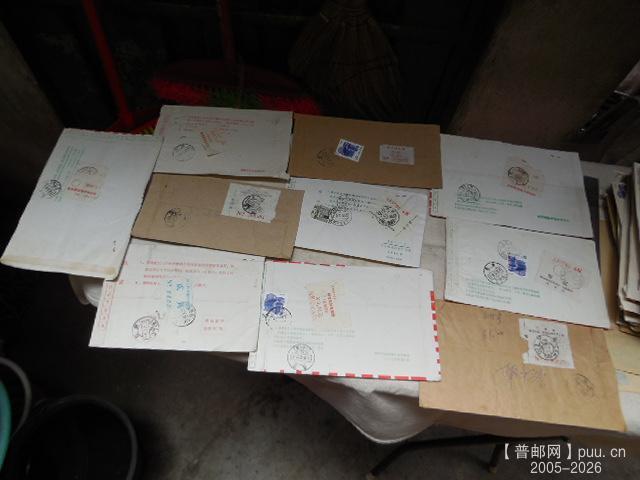 DSCN2347.JPG