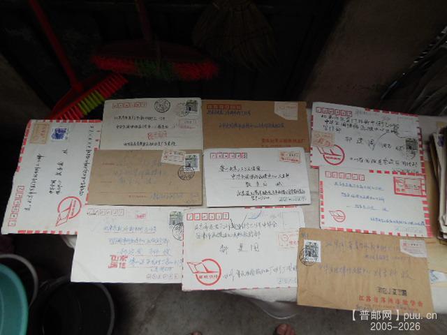 DSCN2346.JPG