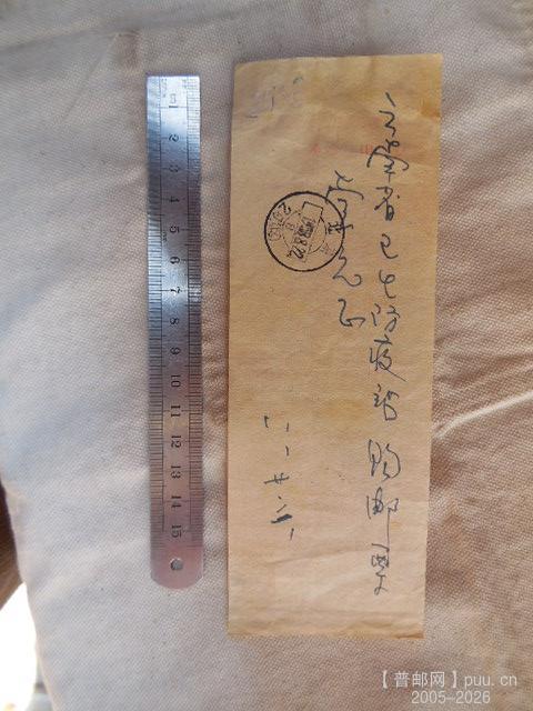 DSCN2303.JPG