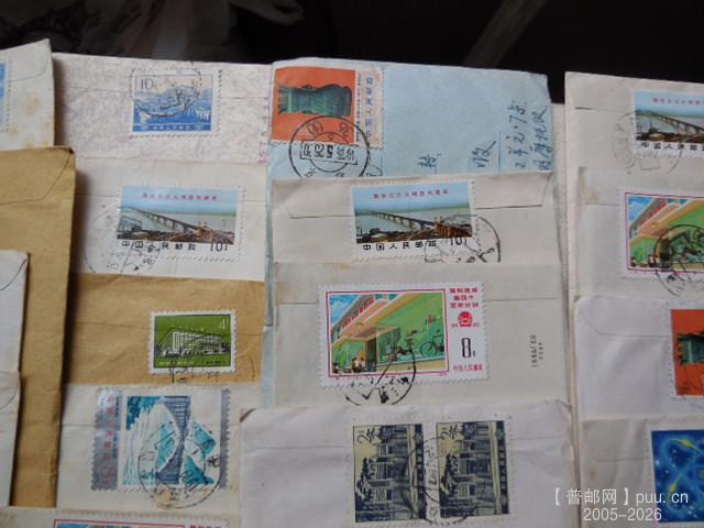 DSCN2378.JPG