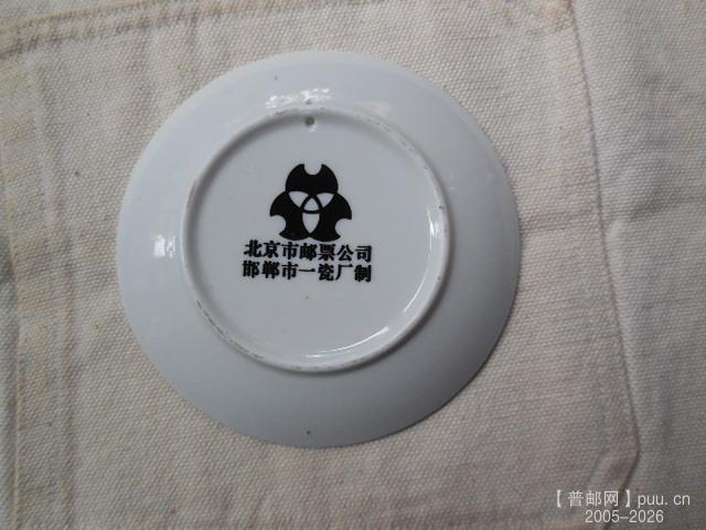 DSCN2384.JPG