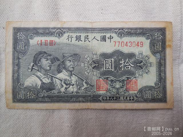 DSCN2355.JPG
