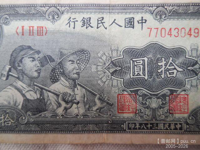 DSCN2357.JPG