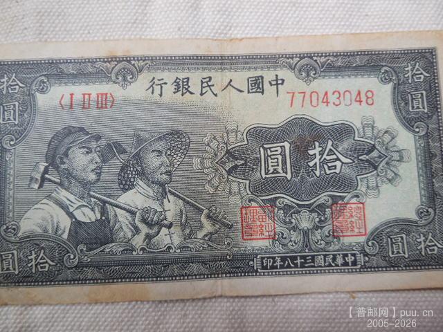 DSCN2366.JPG
