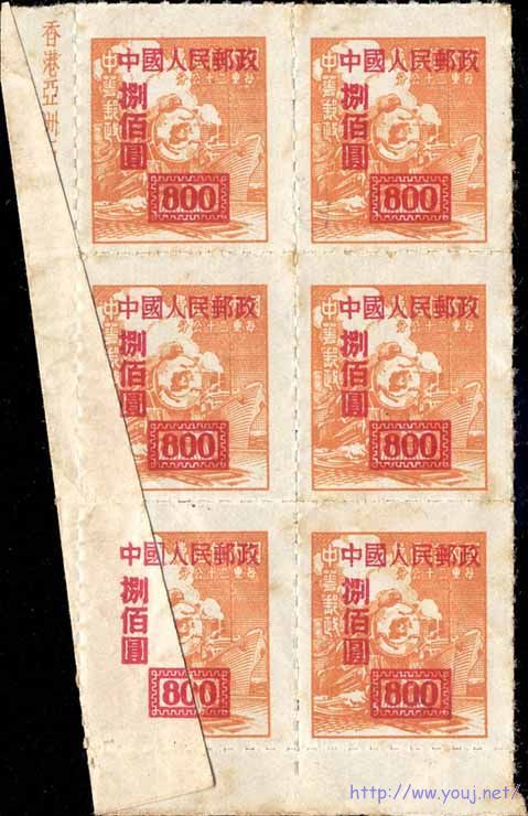 改4 800折角盖.jpg