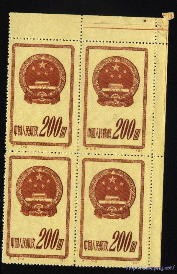 11.	S1（5—2）四方连新品——福耳。  300