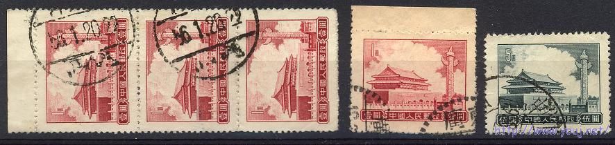 左侧1元票，销56年1月邮戳