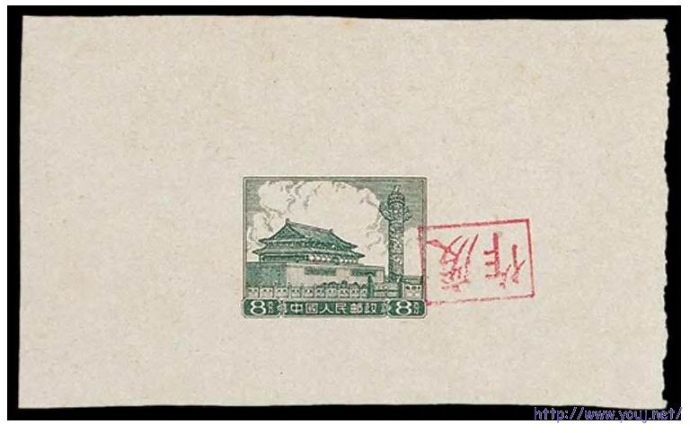 这是2004年国内拍卖会上的所见到的,成交情况不详.