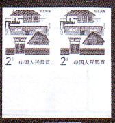 东北民居  试样  无齿双连   底价：HK1600.jpg