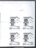 山西民居  黑样  无齿方连   底价：HK4000.jpg