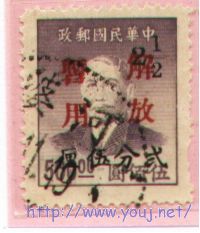 婆河戳（汕头？）