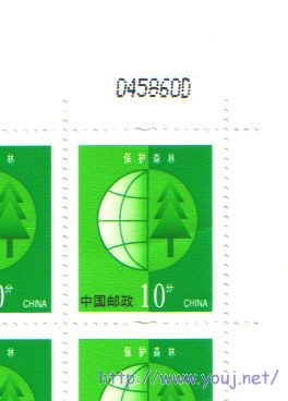 10分6D.jpg