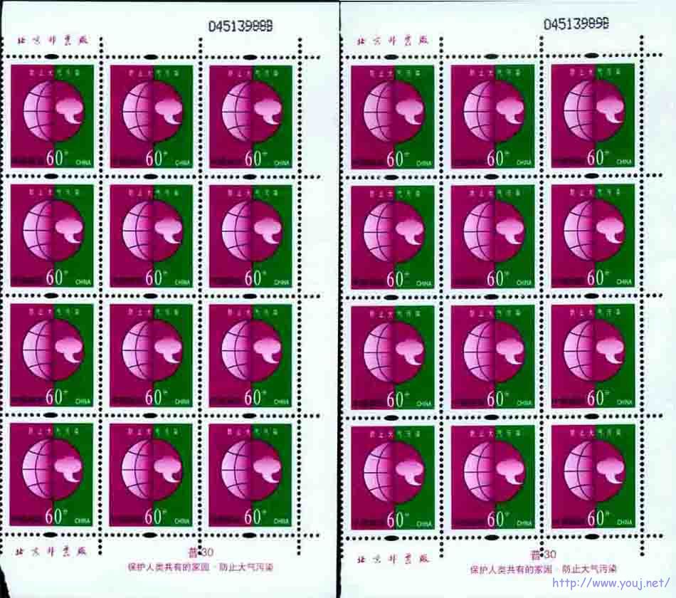 60分04513988B 04513989B竖12联.jpg