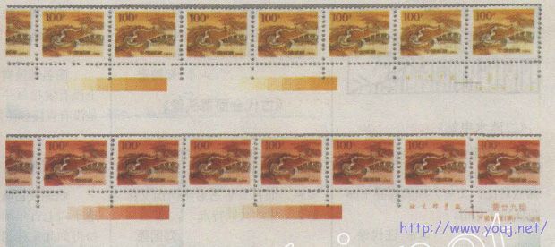 {5B5ADD94-1ADC-48D8-9B87-16732E04202A} 拷贝.jpg