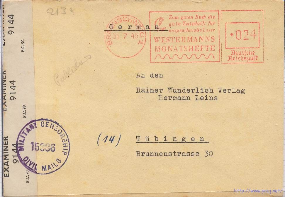 纳粹标志被铲掉了