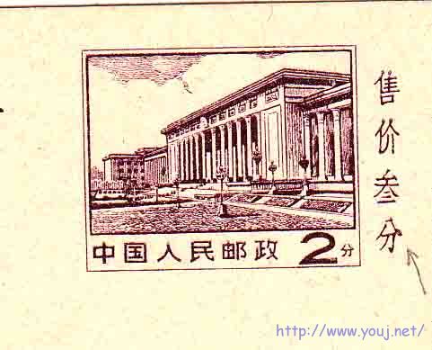 版摸变异片,分字多点