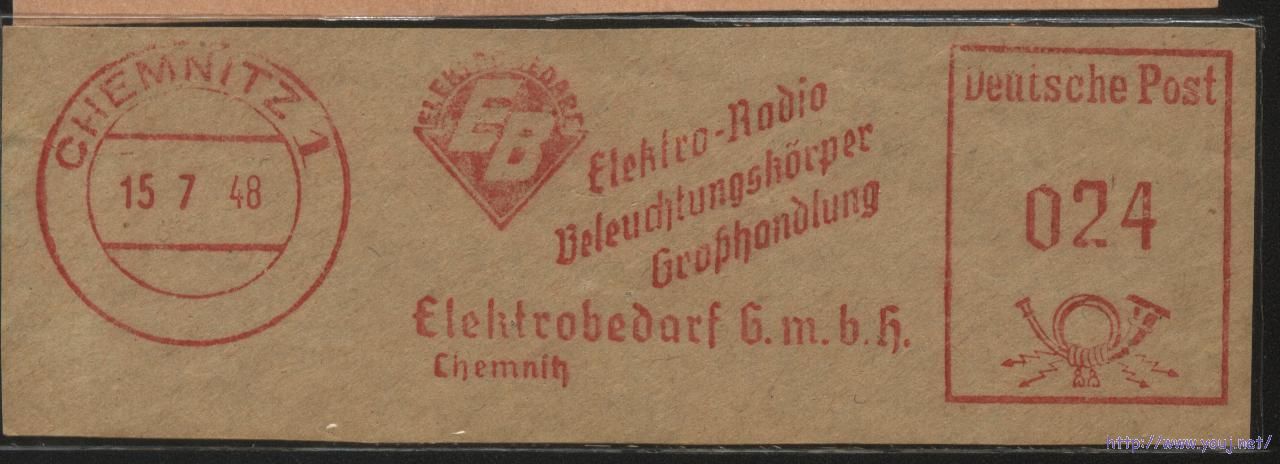 外国邮资机戳 004.jpg