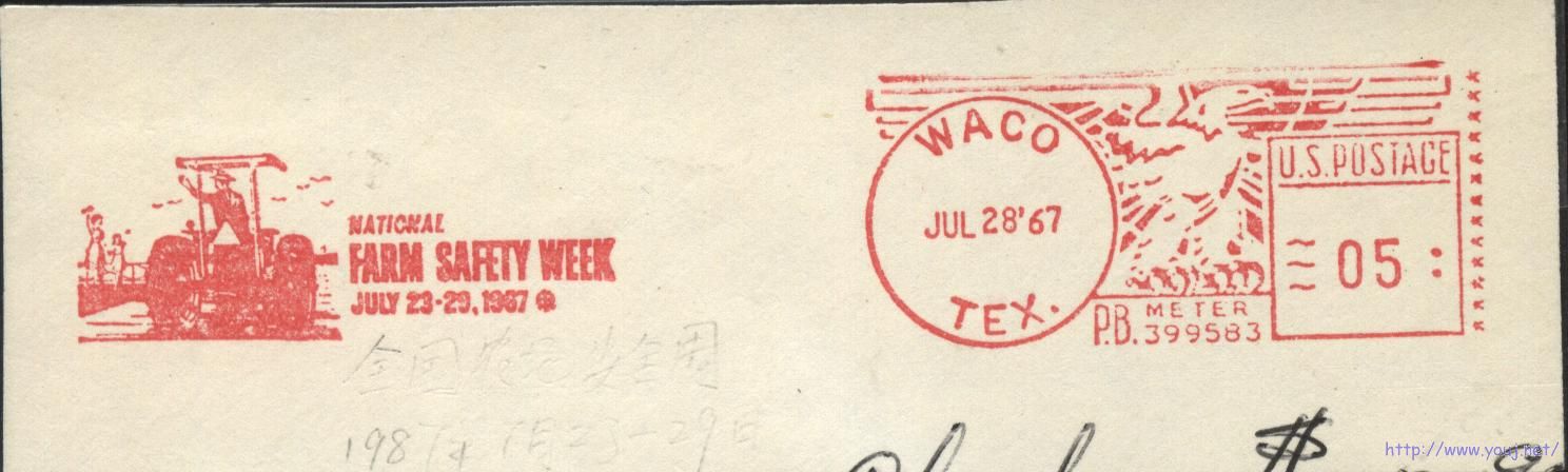 外国邮资机戳 011.jpg