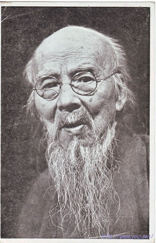 齐白石画像-36.JPG