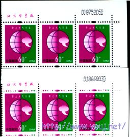 60分01875205D  01866903D横3联.jpg