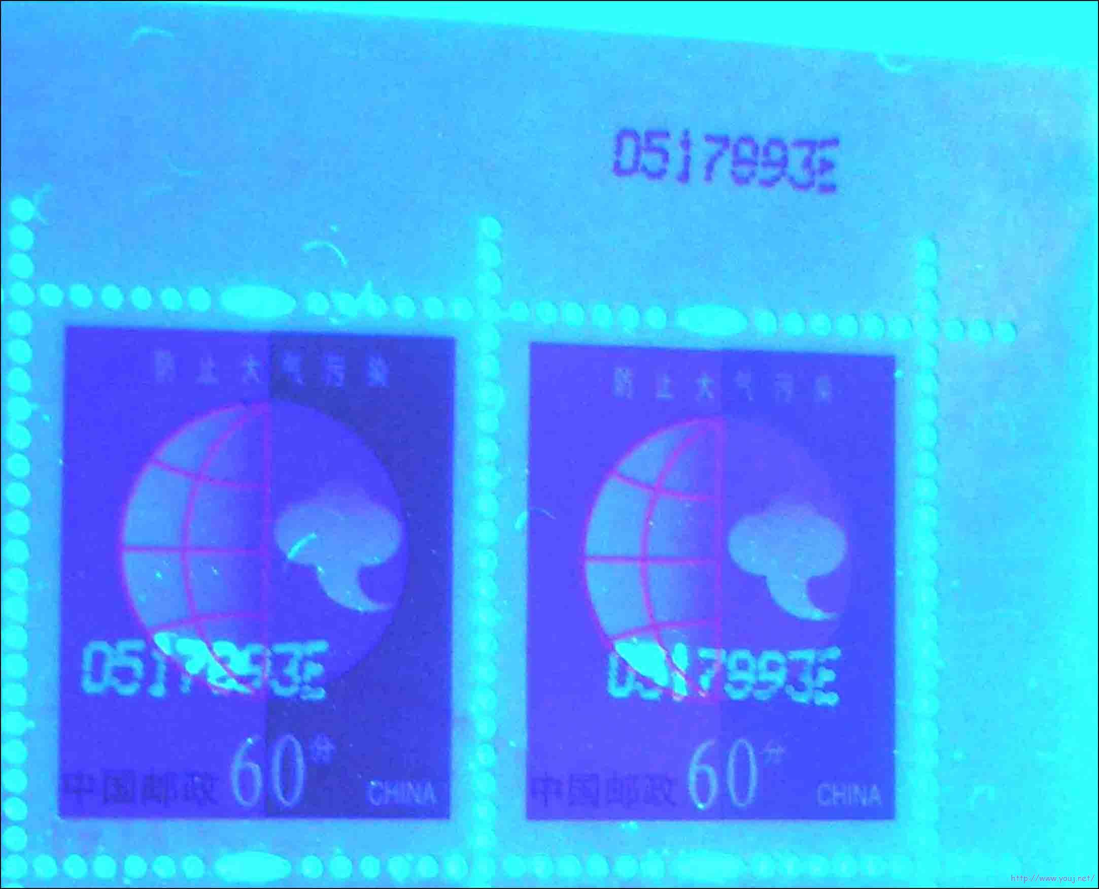 60分7E（常州）未见版记