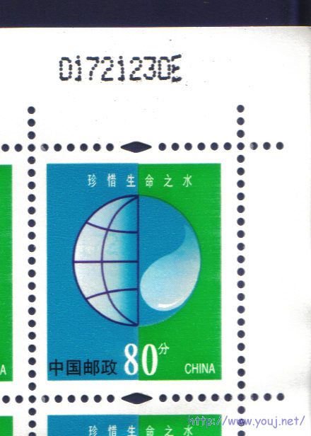 80分8E.jpg