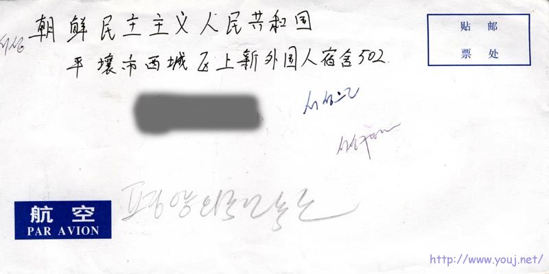 普31 双码02（正）.jpg