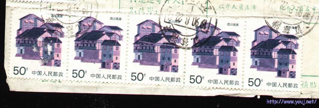 [--B--折上印包单：寻求指数1星*半