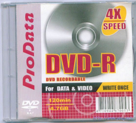 DVD-R.jpg
