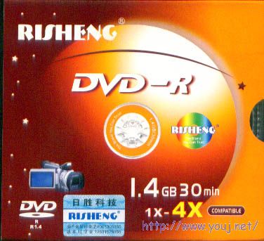DVD1.jpg